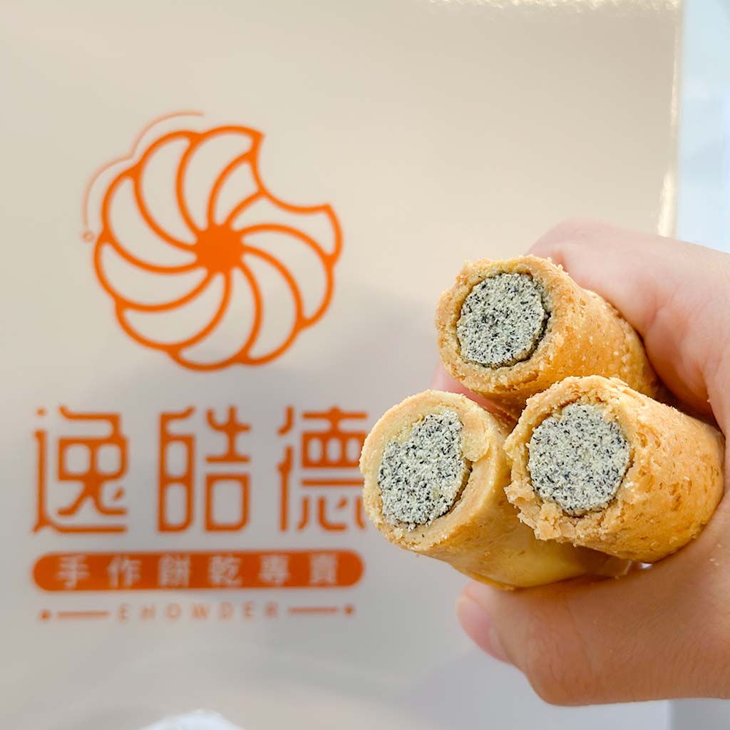 包心蛋捲奶酥伯爵紅茶雙盒組