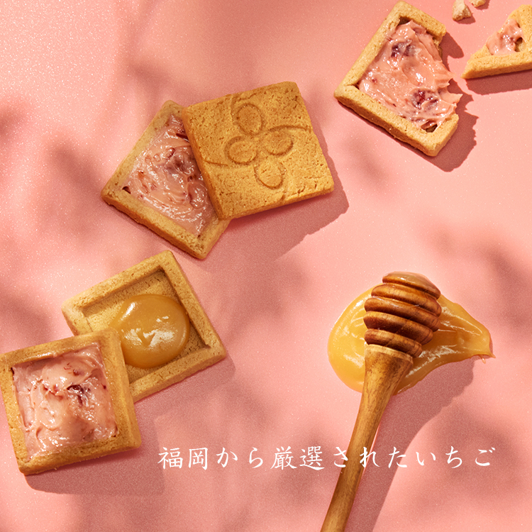 焦糖奶油+福岡草莓-5入