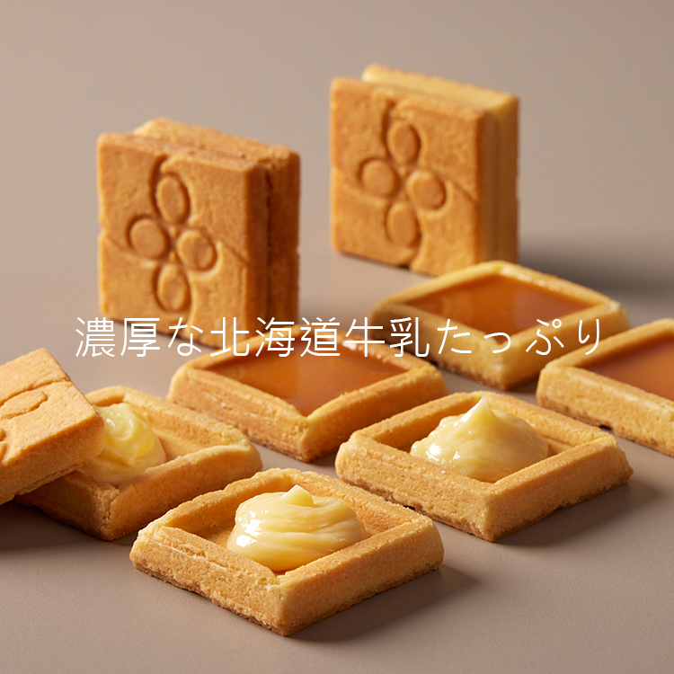 北海道焦糖奶油餅乾-5入