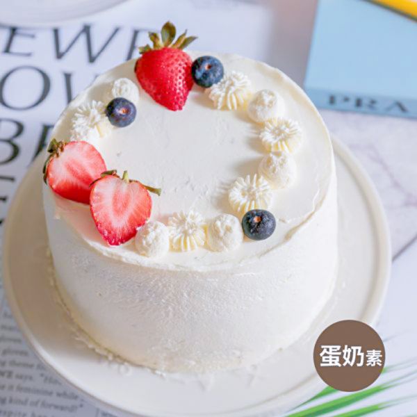 【甜野新星】沐沐蛋糕