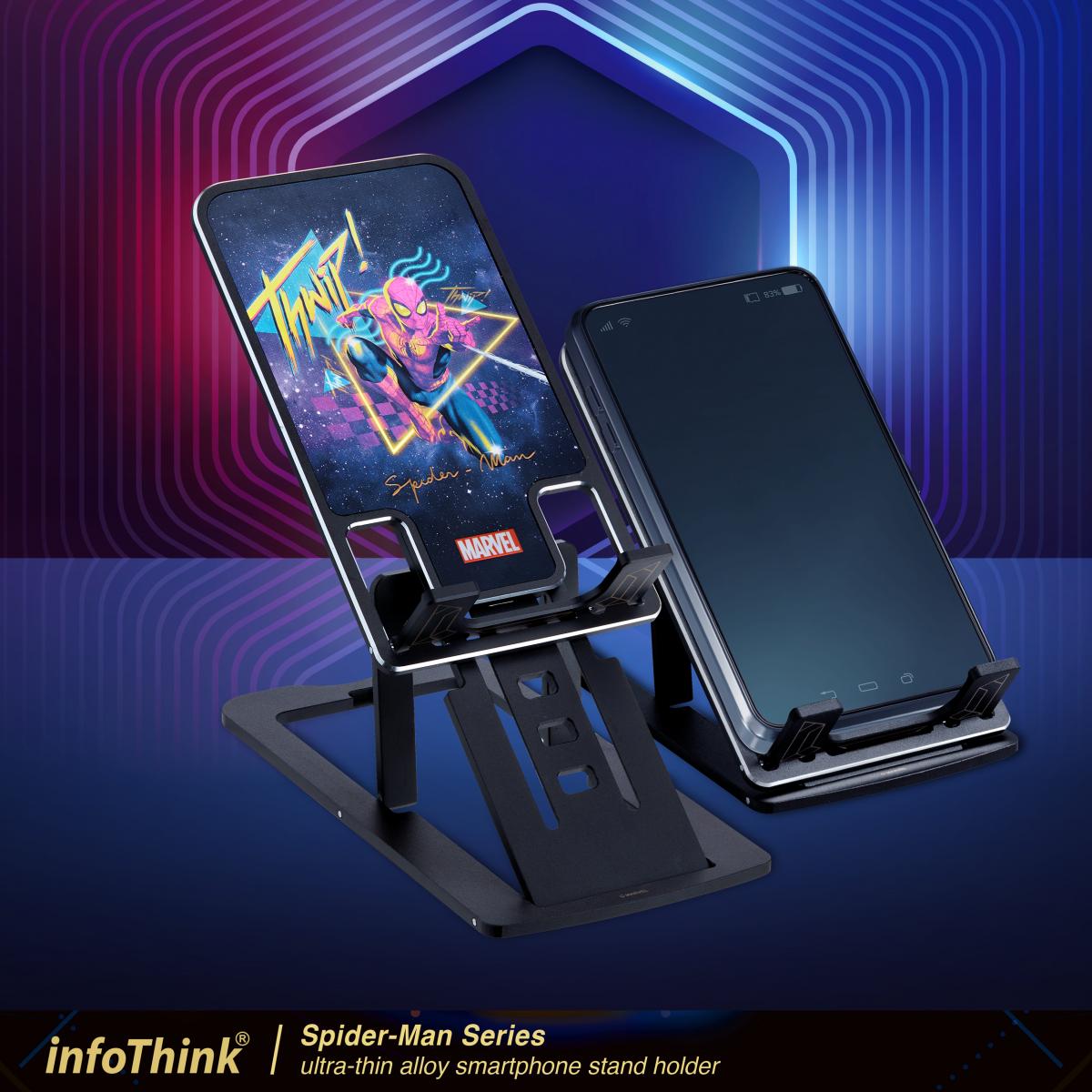 【Infothink】漫威系列超薄合金手機支架（預購商品，4月13日結單）