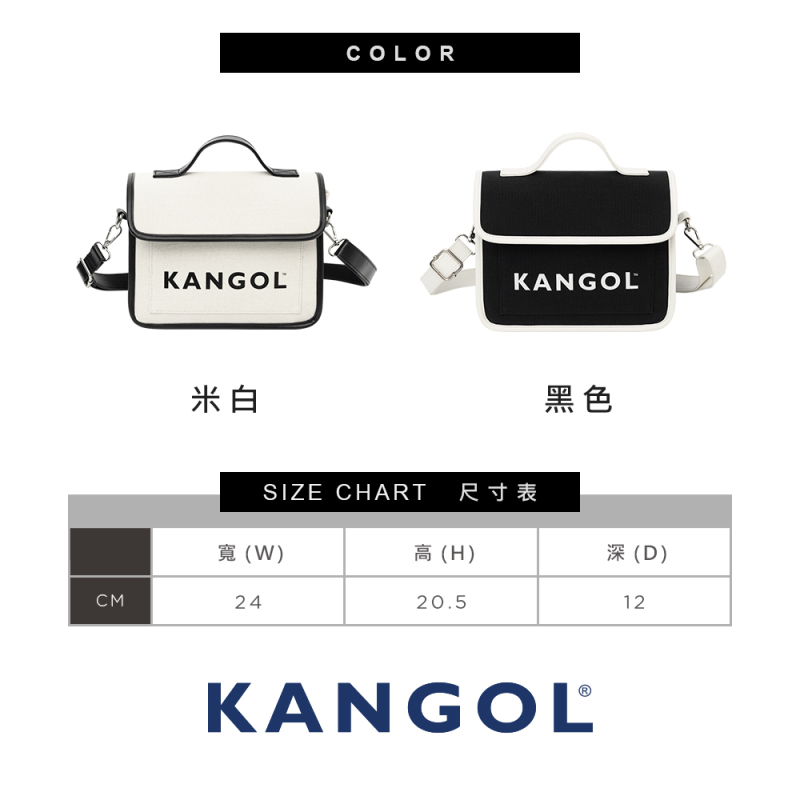 【Kangol】 掀蓋帆布相機包