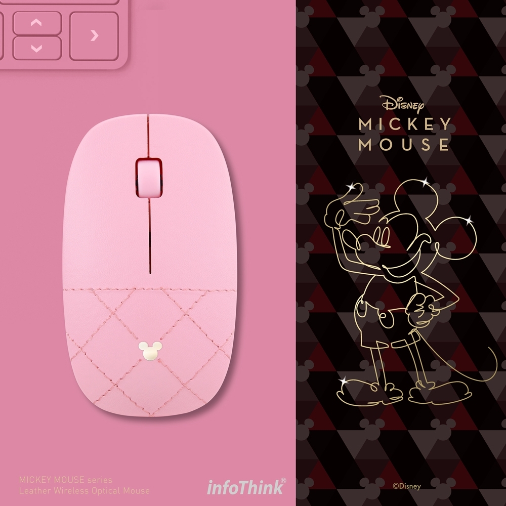 現貨【Infothink】米奇系列皮革無線光學滑鼠- 裸粉