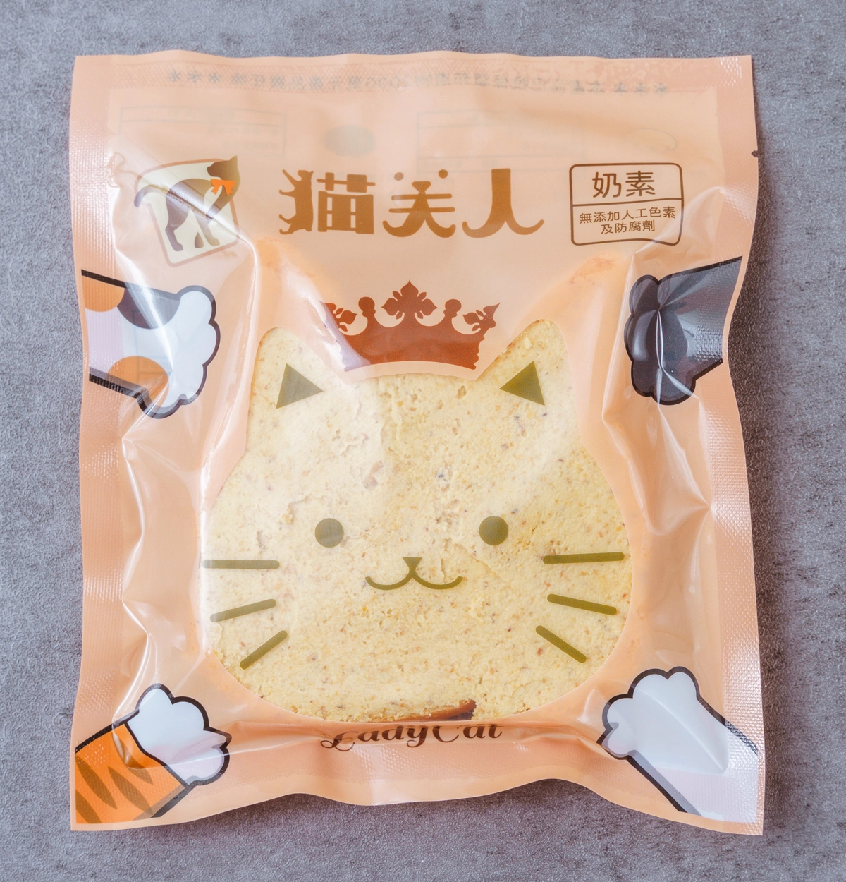 【貓夫人LadyCat】橘貓花生流沙奶酥