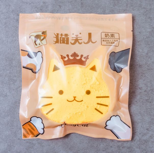 【貓夫人LadyCat】橘貓鹹蛋黃奶酥