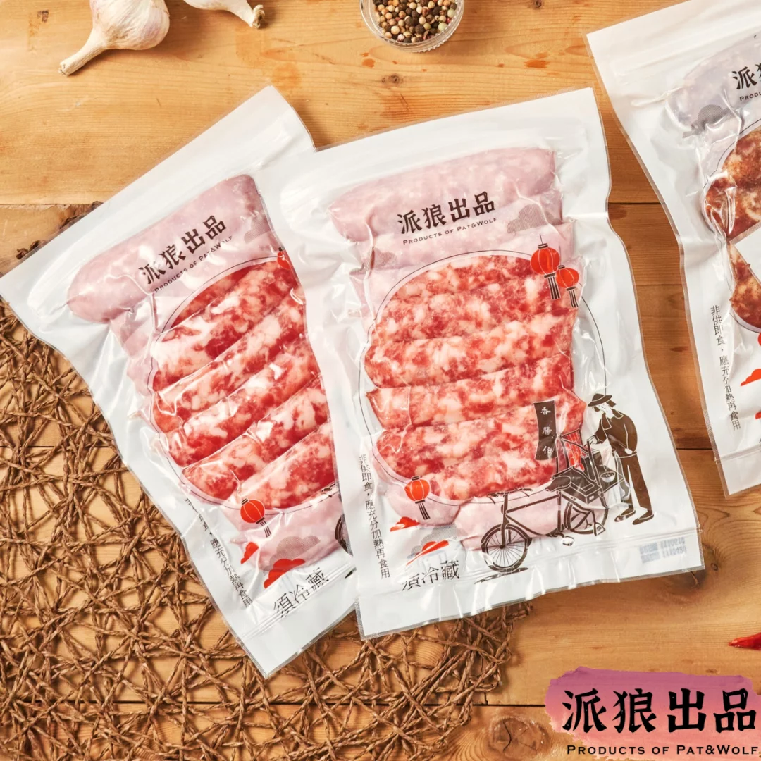 【派狼出品】純手工天然熟成台南甜香腸　500g±5%