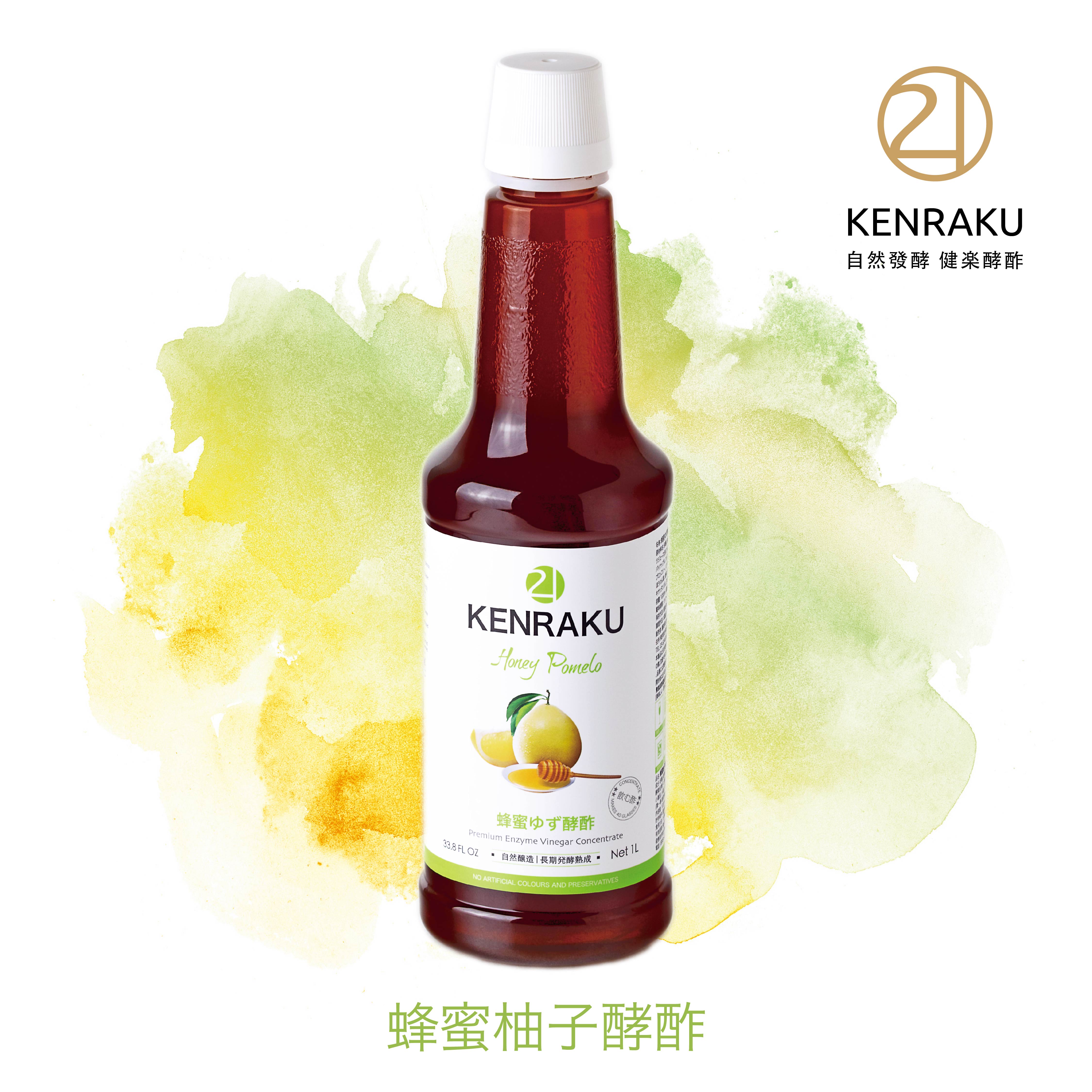Kenraku21 健樂蜂蜜柚子酵酢 1000ml