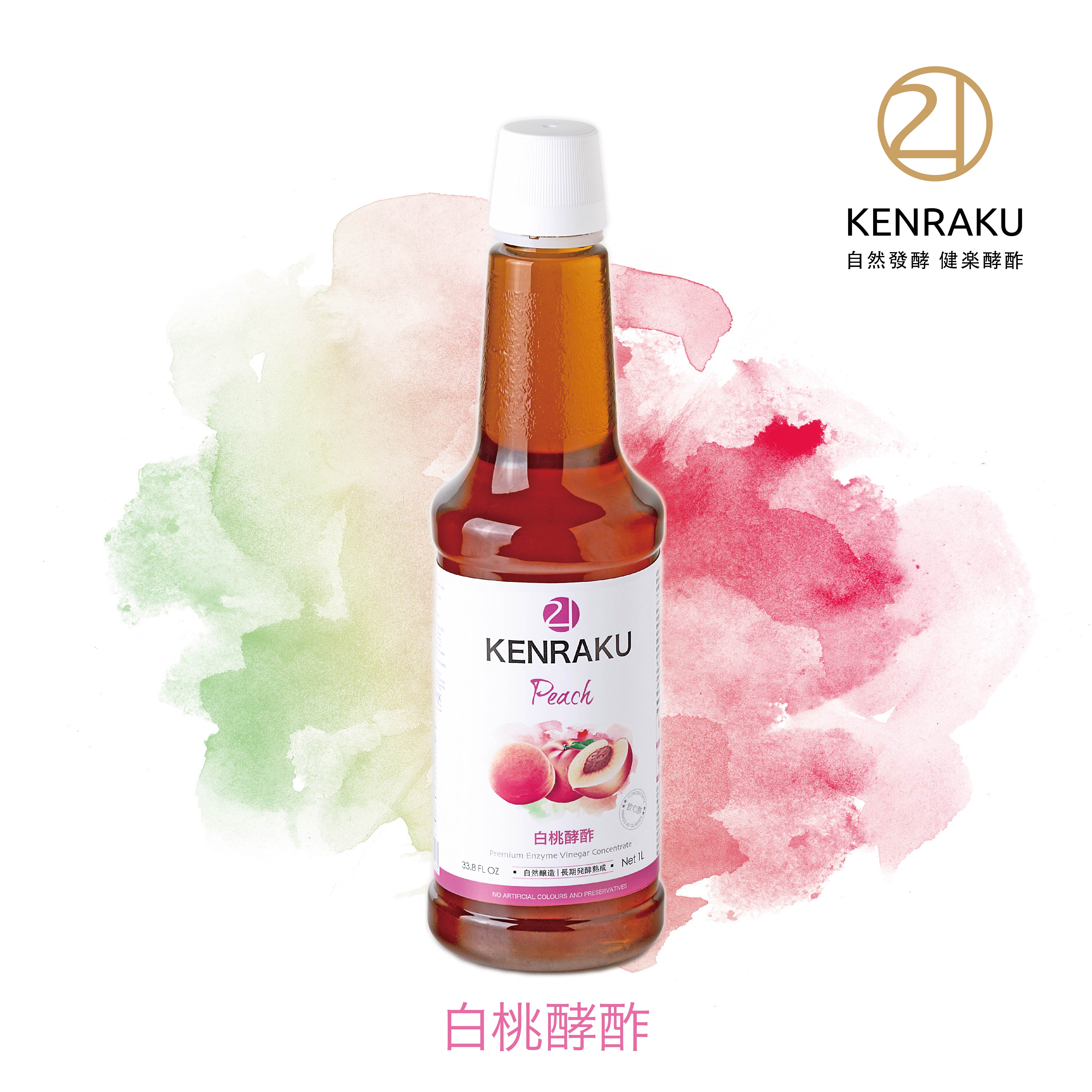 Kenraku21 健樂白桃酵酢 1000ml