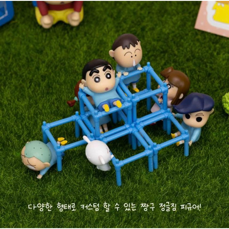 韓國正品 蠟筆小新爬梯子 單槓 組合 公仔 盲盒盲蛋（2週出貨）
