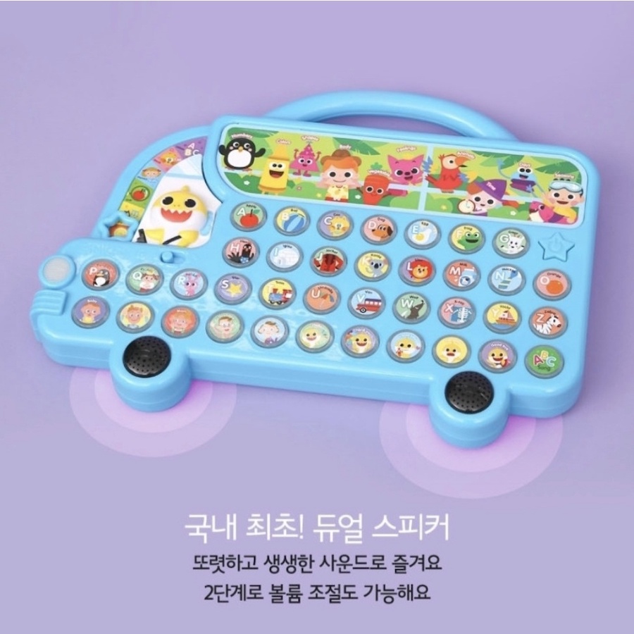 ❗🇰🇷韓國正版❗🇰🇷 pinkfong 碰碰狐 babyshark 鯊魚寶寶英語巴士 音樂巴士 英文學習