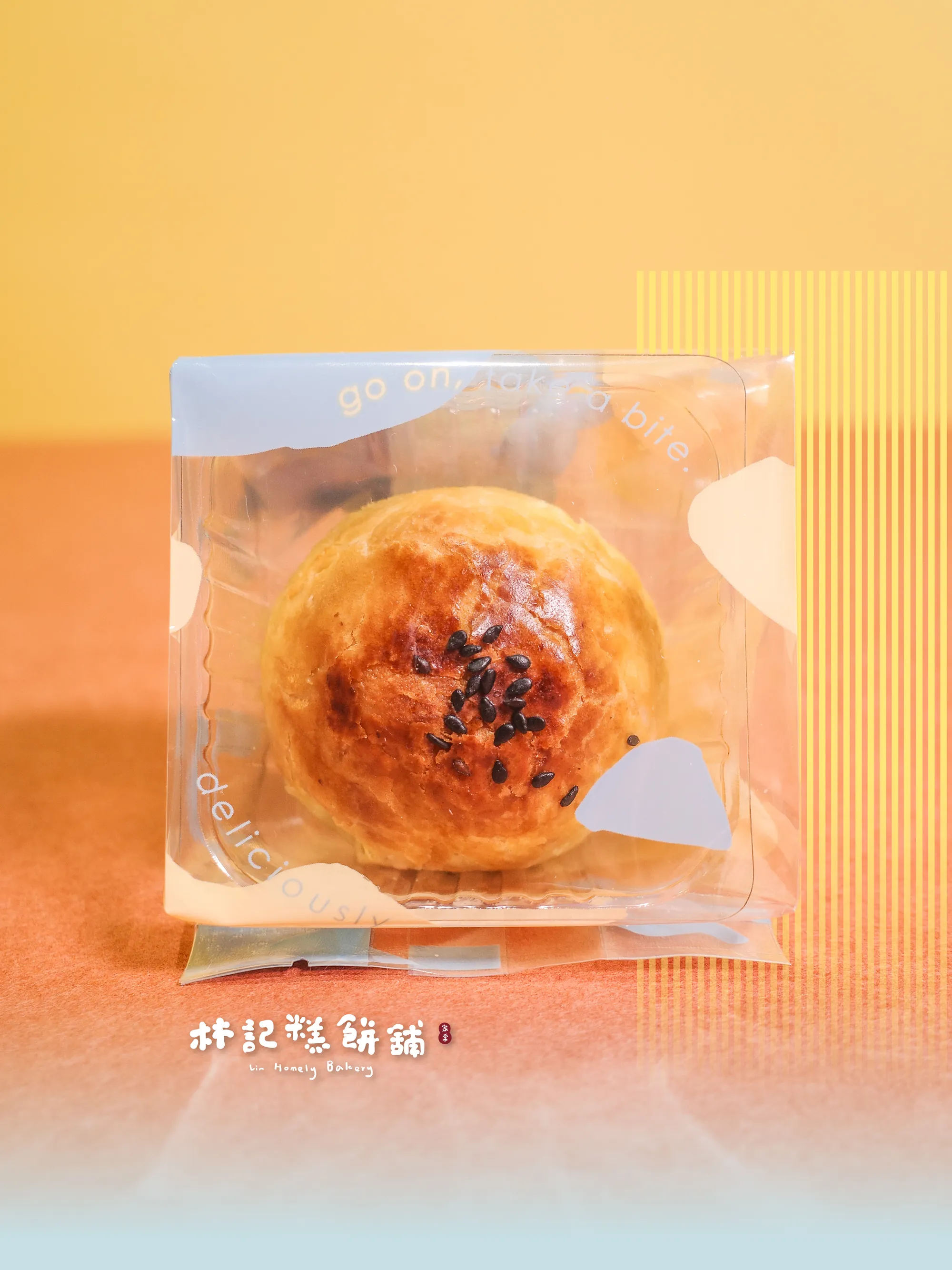 Ca'Bow Pastry x 林記糕餅舖 //2023中秋禮盒