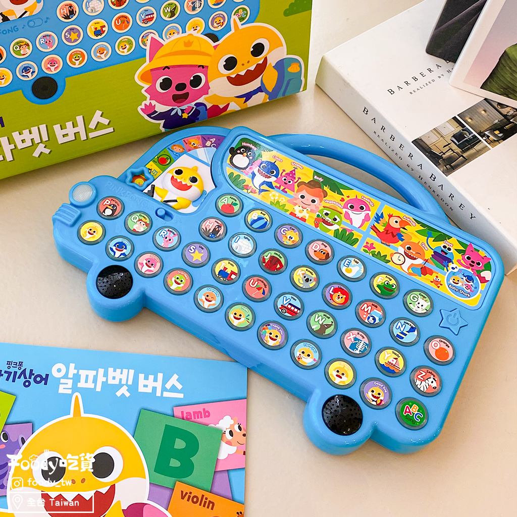 ❗🇰🇷韓國正版❗🇰🇷 pinkfong 碰碰狐 babyshark 鯊魚寶寶英語巴士 音樂巴士 英文學習