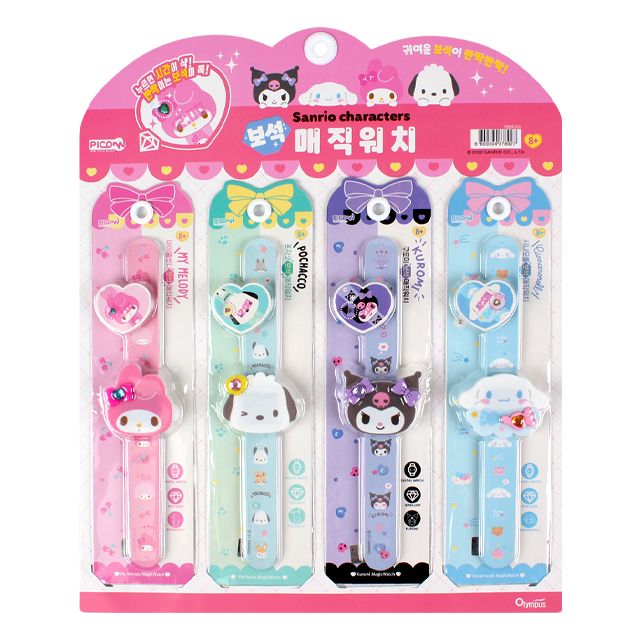 韓國🇰🇷 正版 三麗鷗 兒童手錶 數字顯示電子錶 造型卡通錶 大耳狗、My Melody、可羅米、帕恰狗（4款）