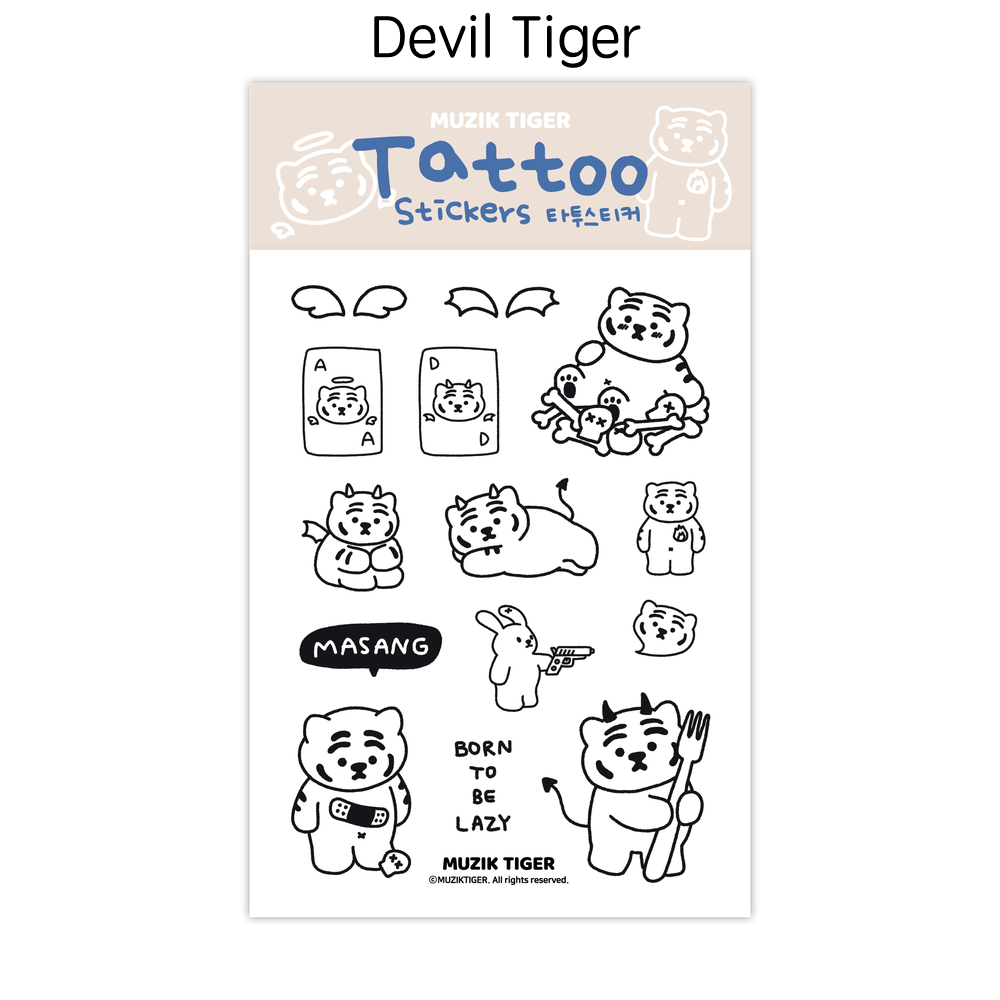 韓國🇰🇷 正版 MUZIK TIGER文創-Tattoo Stickers 紋身貼紙（4款）