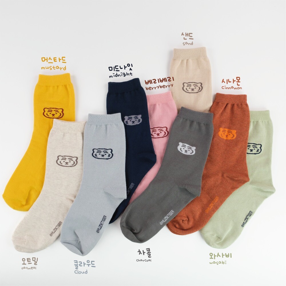 韓國🇰🇷 正版 MUZIK TIGER文創-Color Socks 彩色長襪（9款）