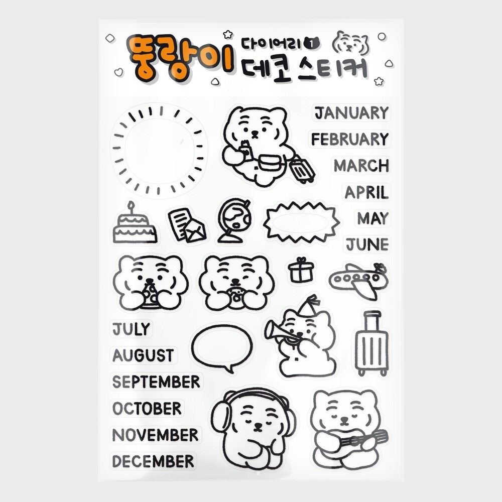 韓國🇰🇷 正版 MUZIK TIGER文創-Diary Deco stickers 貼紙（2款）