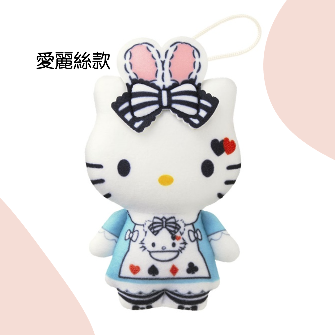 ❗️最後現貨❗️日本 🇯🇵 麥當勞限定-Hello Kitty50週年玩偶公仔（現貨可挑款）