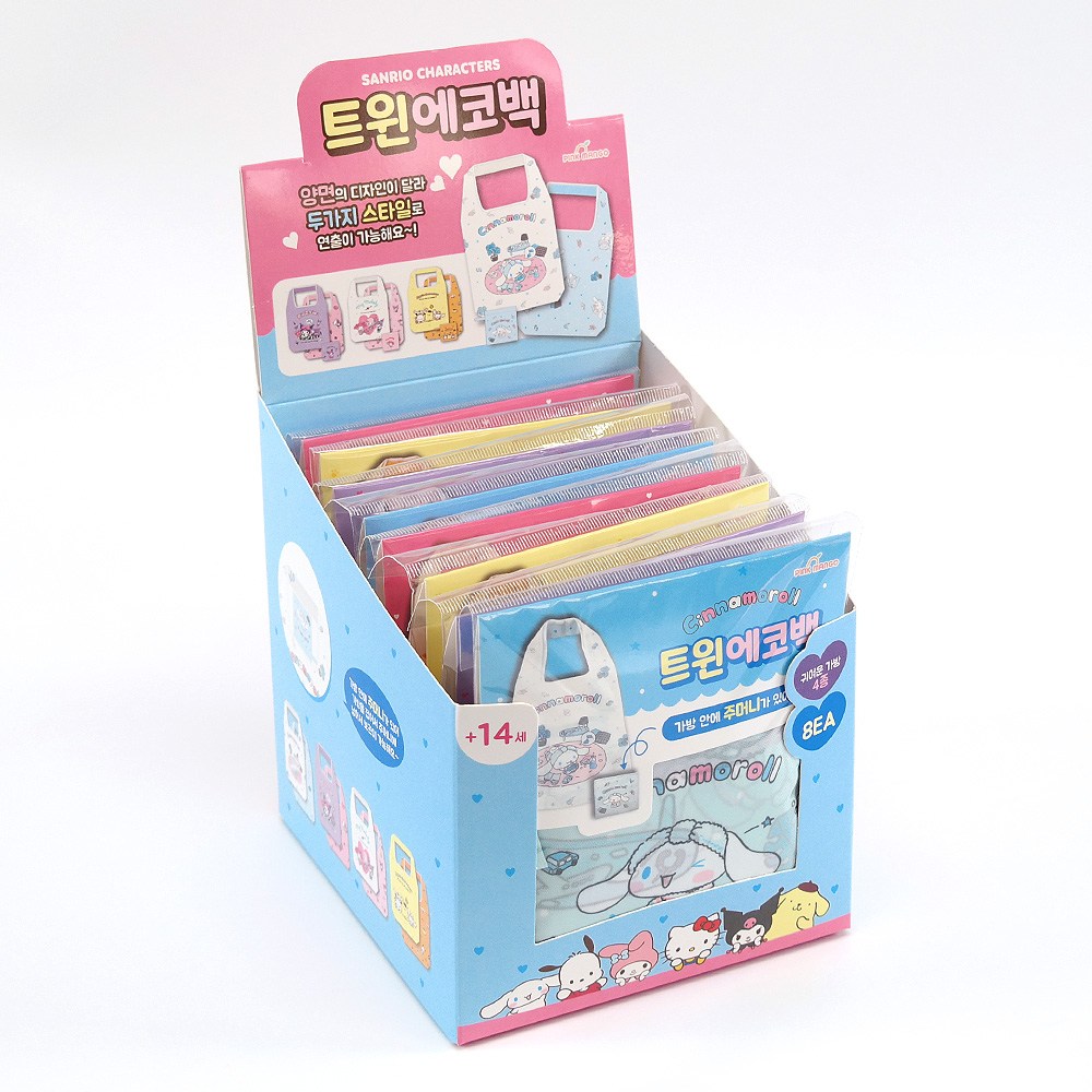韓國🇰🇷 正版 三麗鷗 大耳狗 庫洛米 美樂蒂 布丁狗 購物袋 附收納袋 可摺疊收納（4款）