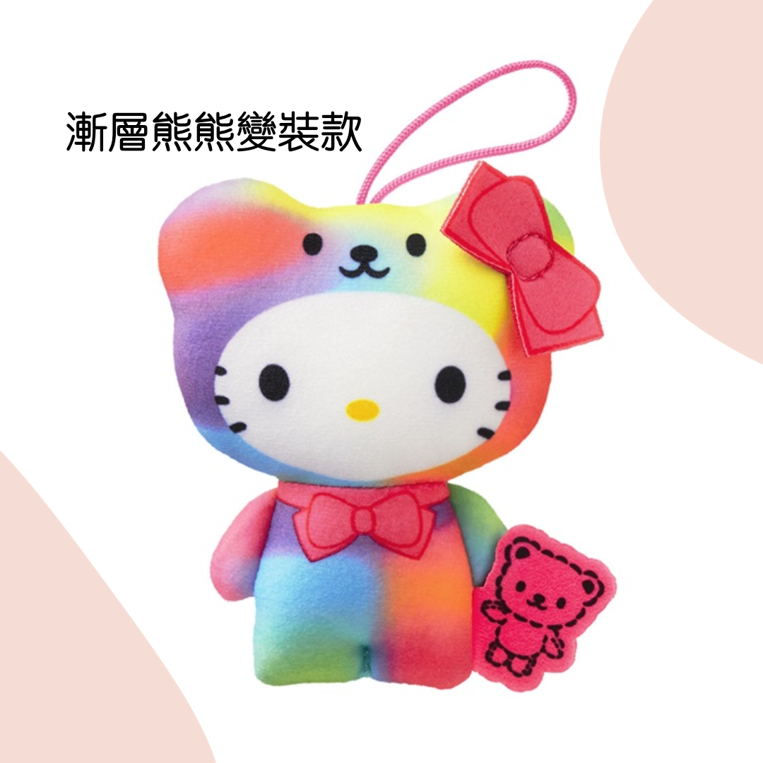 ❗️最後現貨❗️日本 🇯🇵 麥當勞限定-Hello Kitty50週年玩偶公仔（現貨可挑款）