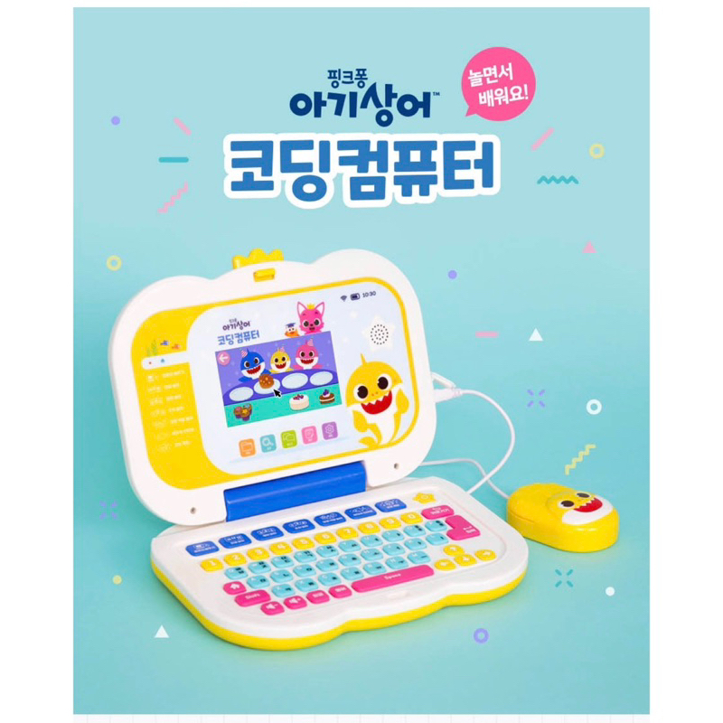 ❗🇰🇷韓國正版❗🇰🇷 pinkfong 碰碰狐 babyshark 鯊魚寶寶 兒童電腦 彩色 英語 韓語 照相 拍照 畫畫 寫字