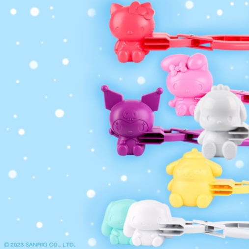 韓國🇰🇷 正版 三麗鷗 大耳狗款  雪球夾子 玩雪神器 夾雪球模具 玩沙工具 沙球夾