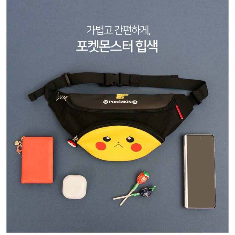 ❗️🇰🇷 ❗️韓國正版 寶可夢 皮卡丘腰包 側背包 男童包包