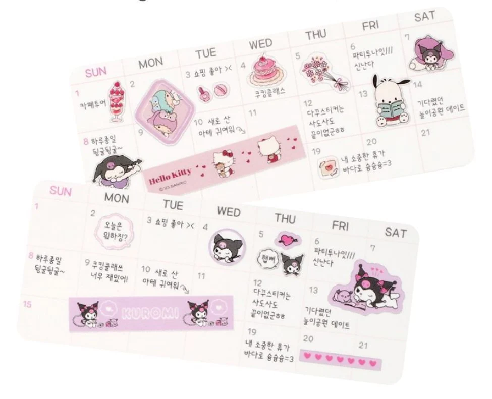 韓國🇰🇷 正版 三麗鷗 美樂蒂 膠帶貼紙套裝 紙膠帶禮盒 整卷手帳貼畫可愛DIY