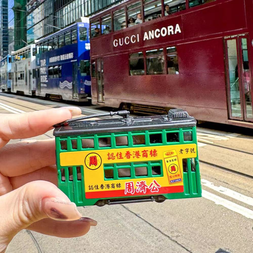 【新興玩具】 香港地系列 綠色電車 叮叮車 合金回力電車 模型車 小汽車 小車車