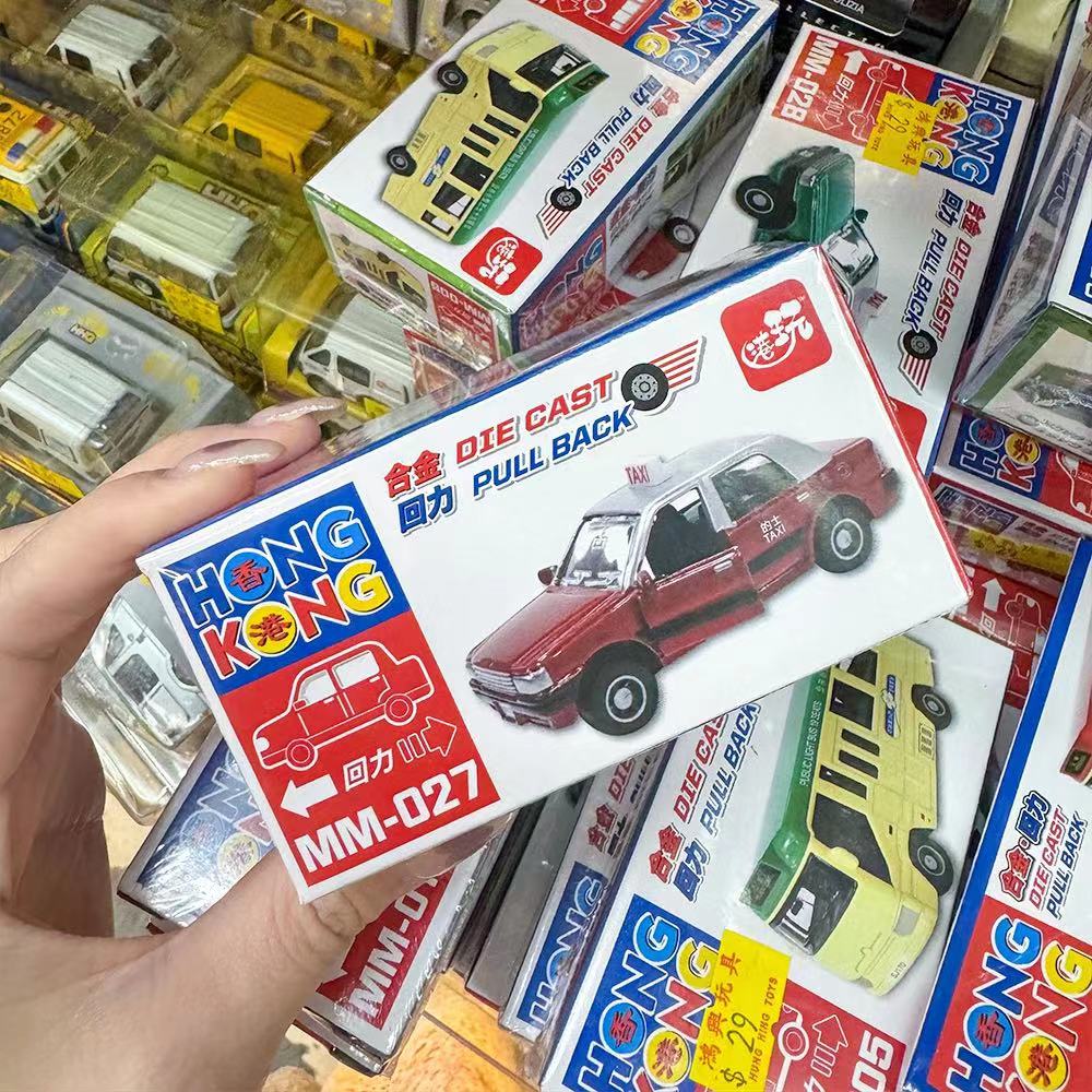 【新興玩具】 香港地系列 盒裝珍寶的士（紅色） 合金回力的士車 模型車 小汽車 小車車