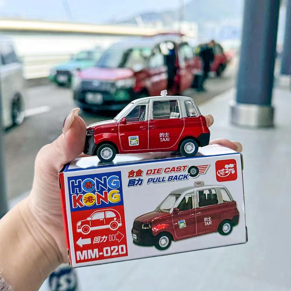 【新興玩具】 香港地系列 盒裝珍寶的士（紅色） MM021 合金回力的士車 模型車 小汽車 小車車（新款）