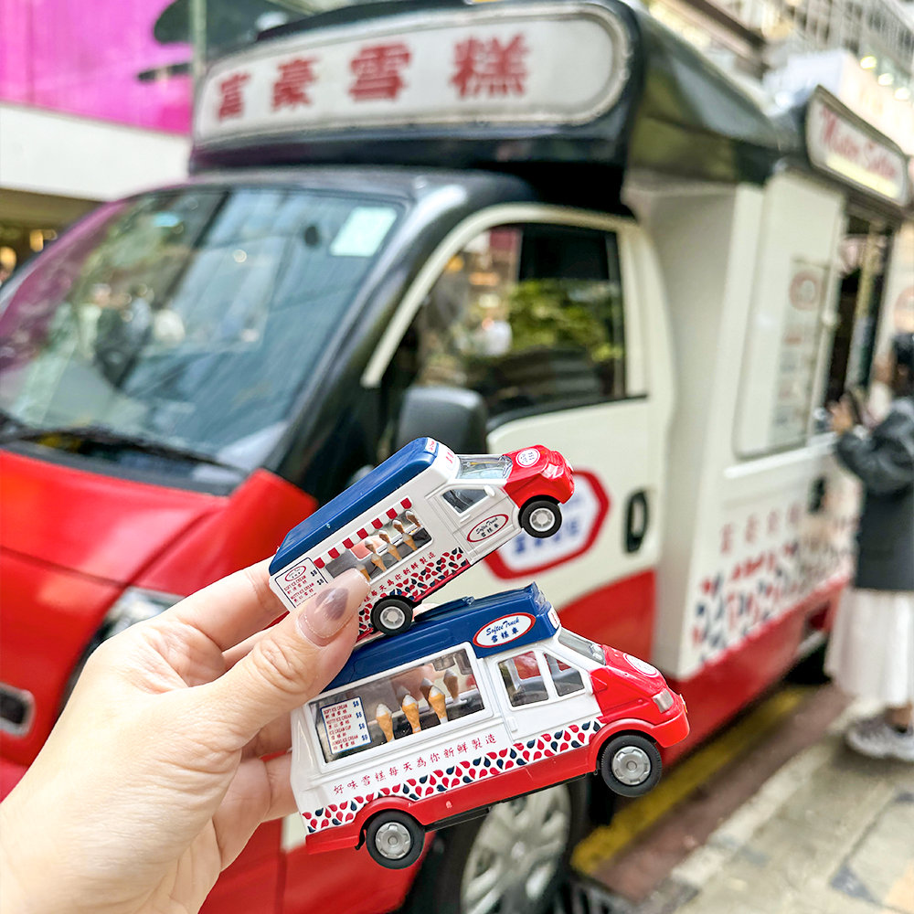 【新興玩具】 香港地系列 合金回力雪糕車 迷你雪糕車 模型車 小汽車 小車車 小台