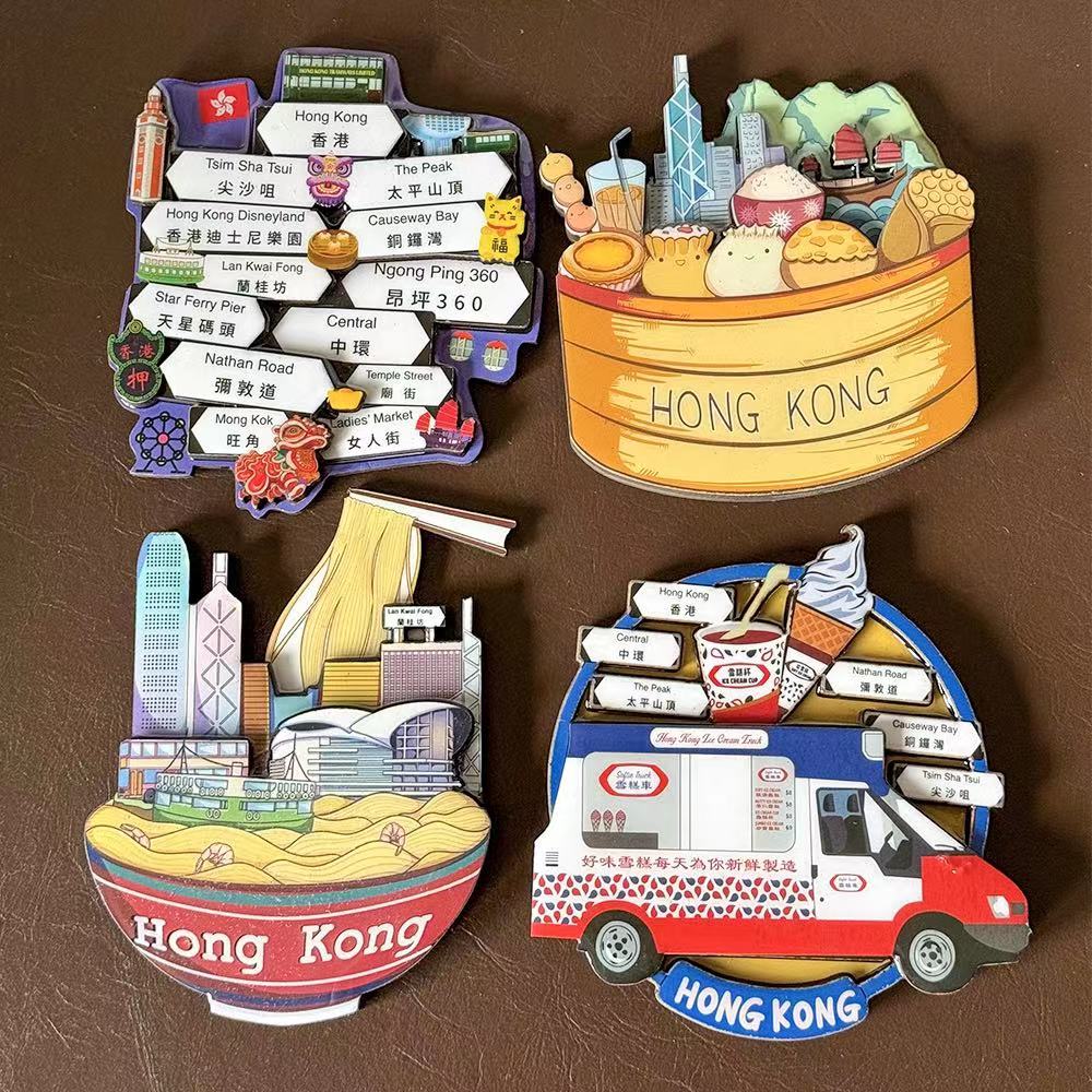 🌟精美磁鐵🌟 🇭🇰 香港網紅冰箱貼 磁鐵 3D立體磁鐵 雪糕車 小籠包 路標 拉麵 