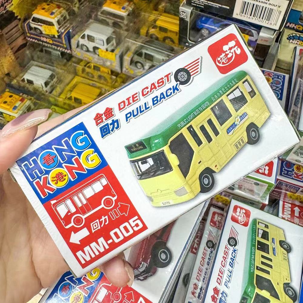 【新興玩具】 香港地系列 盒裝迷你懷舊紅色巴士 雙層巴士 倫敦巴士 公共小型巴士 合金回力巴士車 模型車 小汽車 小車車