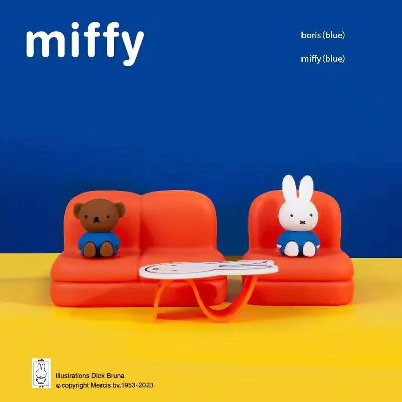 韓國🇰🇷 正版 Miffy 沙發 米菲小客廳 公仔擺設 手機支架 盲盒
