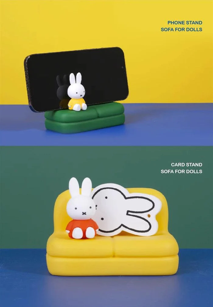 韓國🇰🇷 正版 Miffy 沙發 米菲小客廳 公仔擺設 手機支架 盲盒