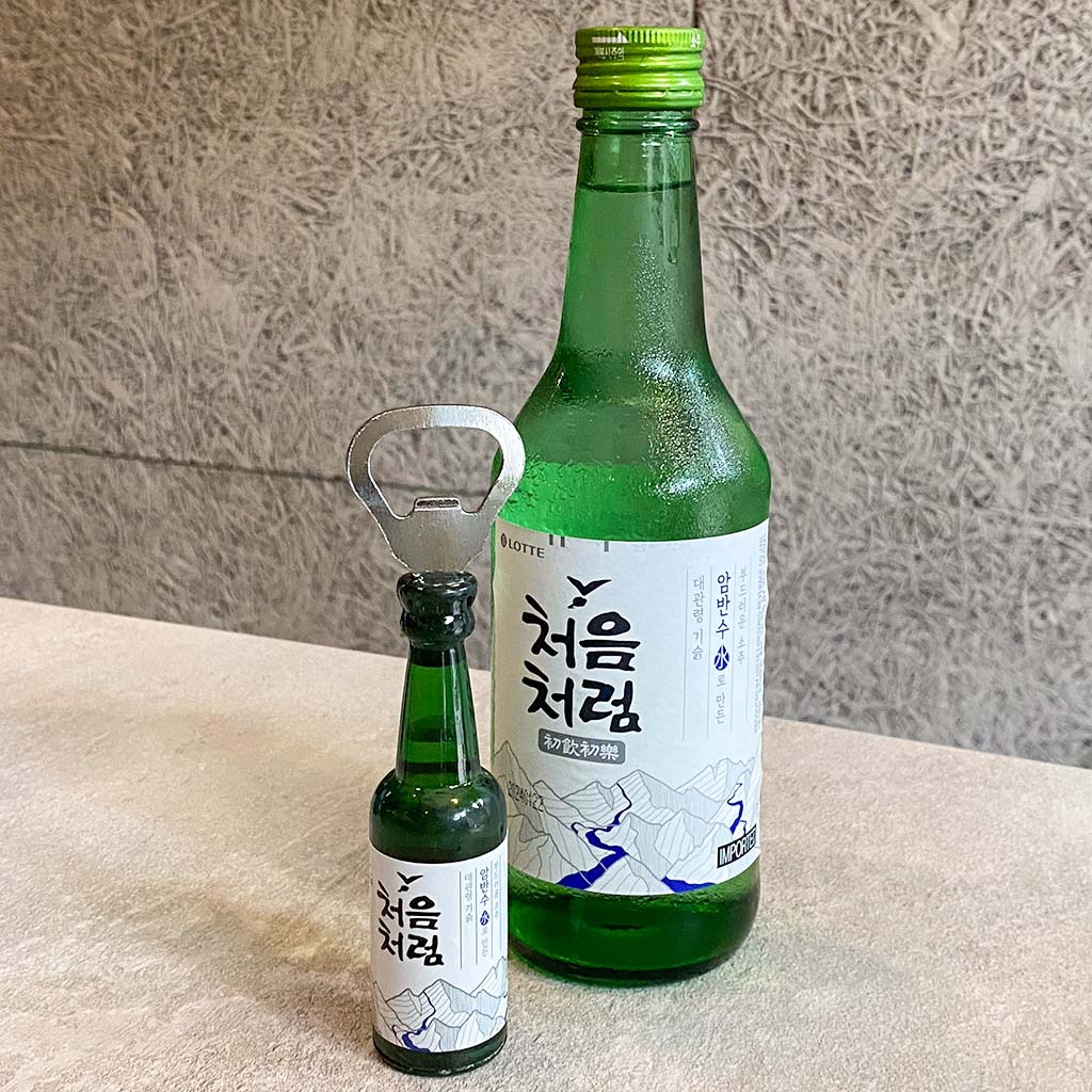 韓國🇰🇷 正版 燒酒開瓶器開瓶器 冰箱貼 冰箱磁鐵 仿真酒瓶造型 開瓶器冰箱貼 酒瓶開瓶器 家居裝飾
