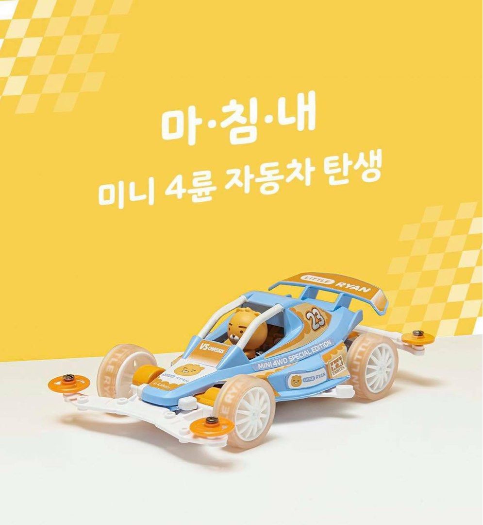 韓國🇰🇷 正版 LITTLE KAKAO FRIENDS 萊恩 公仔車 四驅車